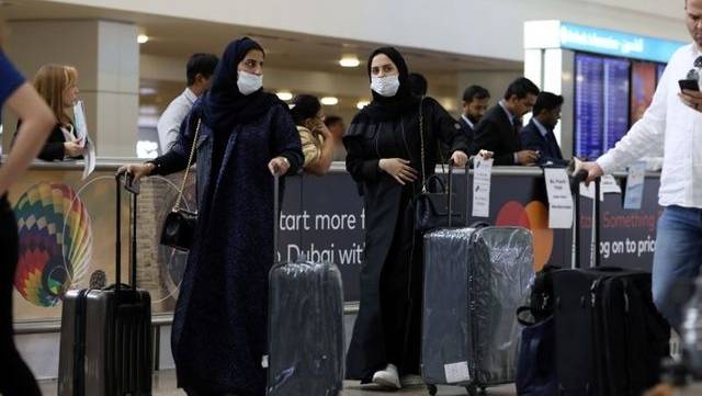 Abu Dhabi