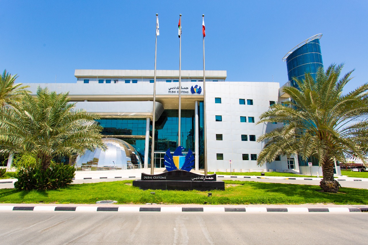 Dubai Customs